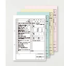高品質な仕上がりの複写式伝票